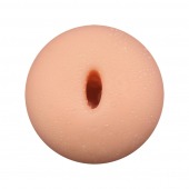 Телесный мастурбатор Maxi Flex Generic Experience - Adrien Lastic - в Нальчике купить с доставкой