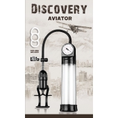 Вакуумная помпа Discovery Aviator - Lola Games - в Нальчике купить с доставкой