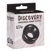 Сменная насадка для вакуумной помпы Discovery Saver - Lola Games - в Нальчике купить с доставкой