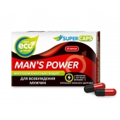 Возбуждающее средство Man’s power - 10 капсул (+1 в подарок) - SuperCaps - купить с доставкой в Нальчике