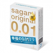 Увлажнённые презервативы Sagami Original 0.01 Extra Lub - 2 шт. - Sagami - купить с доставкой в Нальчике