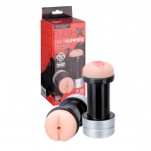 Мастурбатор 2-в-1 REALSTUFF 2 IN 1 HUMMER ANUS   VAGINA: вагина и анус - Dream Toys - в Нальчике купить с доставкой