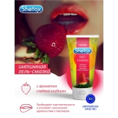 Интимная гель-смазка Shefox «Сладкая клубника» - 50 мл. - Shefox - купить с доставкой в Нальчике