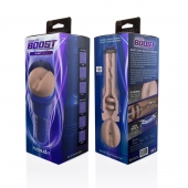 Телесный мастурбатор-анус Fleshlight Boost Blast Female - Fleshlight - в Нальчике купить с доставкой