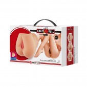 Телесный мастурбатор-полуторс Rolonda - Baile - в Нальчике купить с доставкой