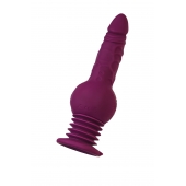 Фиолетовая мини-машина для секса Striker с пультом ДУ - 23,5 см. - ToyFa - купить с доставкой в Нальчике