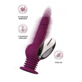 Фиолетовая мини-машина для секса Striker с пультом ДУ - 23,5 см. - ToyFa - купить с доставкой в Нальчике
