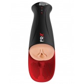 Телесный мастурбатор-вагина в черной колбе с вибрацией Fuck-O-Matic Pro XL - Pipedream - в Нальчике купить с доставкой