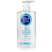 Лубрикант на водной основе Aqua Comfort Neutral - 440 гр. - Биоритм - купить с доставкой в Нальчике