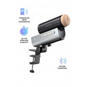 Мастурбатор Solace PRO с настольным креплением - Lovense - в Нальчике купить с доставкой