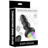 Черная анальная вибропробка с фрикционным механизмом и LED-подсветкой - 12,5 см. - Secwell в Нальчике Черная анальная вибропробка с фрикционным механизмом и LED-подсветкой - 12,5 см. - Secwell