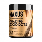 Точечные презервативы MAXUS 2000 Amazing Dots с железным кейсом - 15 шт. - Maxus - купить с доставкой в Нальчике