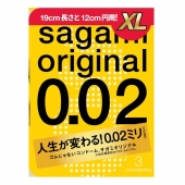 Презервативы увеличенного размера Sagami Original 0.02 XL-size - 3 шт. - Sagami - купить с доставкой в Нальчике