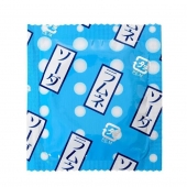 Презерватив Sagami Studded Lemonade с ароматом лимонада - 1 шт. - Sagami - купить с доставкой в Нальчике