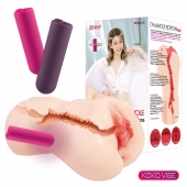 Мастурбатор-вагина с вибрацией Jenny Onahole edition 005 - KOKOS - в Нальчике купить с доставкой Мастурбатор-вагина с вибрацией Jenny Onahole edition 005 - KOKOS - в Нальчике купить с доставкой