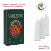 Презервативы YOKIRO Mix - 12 шт. - Sitabella - купить с доставкой в Нальчике