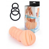 Телесный мастурбатор-вагина с эрекционными кольцами в комплекте - Sexy Girl - в Нальчике купить с доставкой
