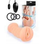 Телесный двусторонний мастурбатор с вибропулей и эрекционными кольцами в комплекте - Sexy Girl - в Нальчике купить с доставкой