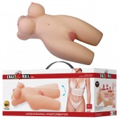 Телесный мастурбатор-торс Mia - Baile - в Нальчике купить с доставкой