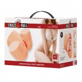 Телесный мастурбатор Liora с вибрацией - Baile - в Нальчике купить с доставкой