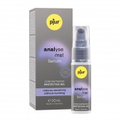 Расслабляющая анальная сыворотка pjur Analyse Me Serum - 20 мл. - Pjur - купить с доставкой в Нальчике