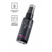 Увлажняющий гель-лубрикант на водной основе Woman Splash - 50 мл. - Erotist Lubricants - купить с доставкой в Нальчике