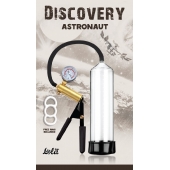 Вакуумная помпа Discovery Astronaut - Lola Games - в Нальчике купить с доставкой