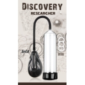 Автоматическая вакуумная помпа Discovery Researcher - Lola Games - в Нальчике купить с доставкой