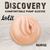 Сменная насадка для вакуумной помпы Discovery Nurse - Lola Games - в Нальчике купить с доставкой