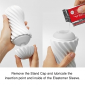 Мастурбатор FLEX Silky White с мягким рельефом - Tenga - в Нальчике купить с доставкой