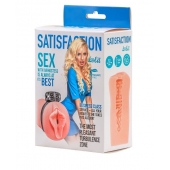 Мастурбатор с виброкольцом Satisfaction Magazine Airhostess - Lola Games - в Нальчике купить с доставкой