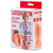 Мастурбатор с виброкольцом Satisfaction Magazine Nurse - Lola Games - в Нальчике купить с доставкой