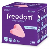 Женские гигиенические тампоны без веревочки FREEDOM normal - 3 шт. - Freedom - купить с доставкой в Нальчике