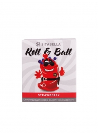 Стимулирующий презерватив-насадка Roll   Ball Strawberry - Sitabella - купить с доставкой в Нальчике