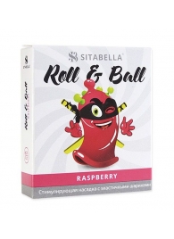 Стимулирующий презерватив-насадка Roll   Ball Raspberry - Sitabella - купить с доставкой в Нальчике