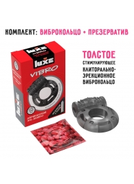 Чёрное эрекционное виброкольцо Luxe VIBRO  Африканский Эль Дьябло  + презерватив - Luxe - в Нальчике купить с доставкой