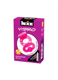 Розовое эрекционное виброкольцо Luxe VIBRO  Бархатный молот  + презерватив - Luxe - в Нальчике купить с доставкой