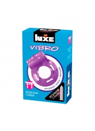 Фиолетовое эрекционное виброкольцо Luxe VIBRO  Бешеная гейша  + презерватив - Luxe - в Нальчике купить с доставкой