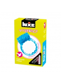 Голубое эрекционное виброкольцо Luxe VIBRO  Райская птица  + презерватив - Luxe - в Нальчике купить с доставкой