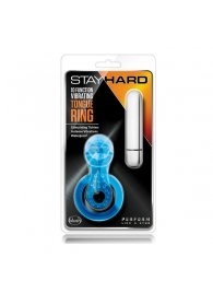 Голубое эрекционное виброкольцо 10 Function Vibrating Tongue Ring - Blush Novelties - в Нальчике купить с доставкой