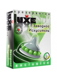 Презерватив LUXE  Exclusive  Заводной искуситель  - 1 шт. - Luxe - купить с доставкой в Нальчике