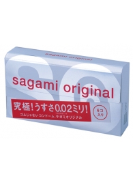 Ультратонкие презервативы Sagami Original - 6 шт. - Sagami - купить с доставкой в Нальчике