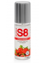 Смазка на водной основе S8 Flavored Lube со вкусом клубники - 125 мл. - Stimul8 - купить с доставкой в Нальчике