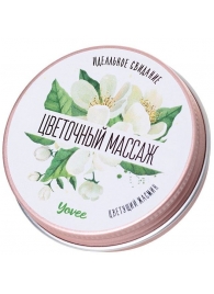 Массажная свеча «Цветочный массаж» с ароматом жасмина - 30 мл. - ToyFa - купить с доставкой в Нальчике