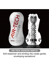 Мастурбатор AIR-TECH Squeeze Gentle - Tenga - в Нальчике купить с доставкой