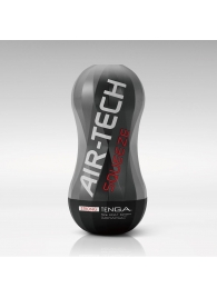 Мастурбатор AIR-TECH Squeeze Strong - Tenga - в Нальчике купить с доставкой