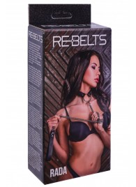 Черный поводок и чокер с кольцом Rada - Rebelts - купить с доставкой в Нальчике