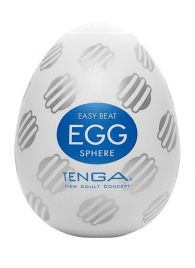 Мастурбатор-яйцо EGG Sphere - Tenga - в Нальчике купить с доставкой