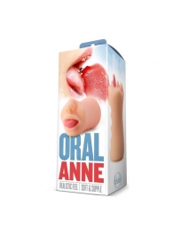 Телесный мастурбатор-ротик с язычком Oral Anne - Blush Novelties - в Нальчике купить с доставкой