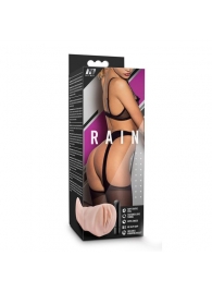 Телесный мастурбатор-вагина Rain - Blush Novelties - в Нальчике купить с доставкой